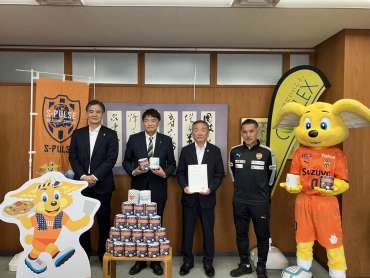 大榎 克己 ゼネラルマネージャー就任のお知らせ | 清水エスパルス公式